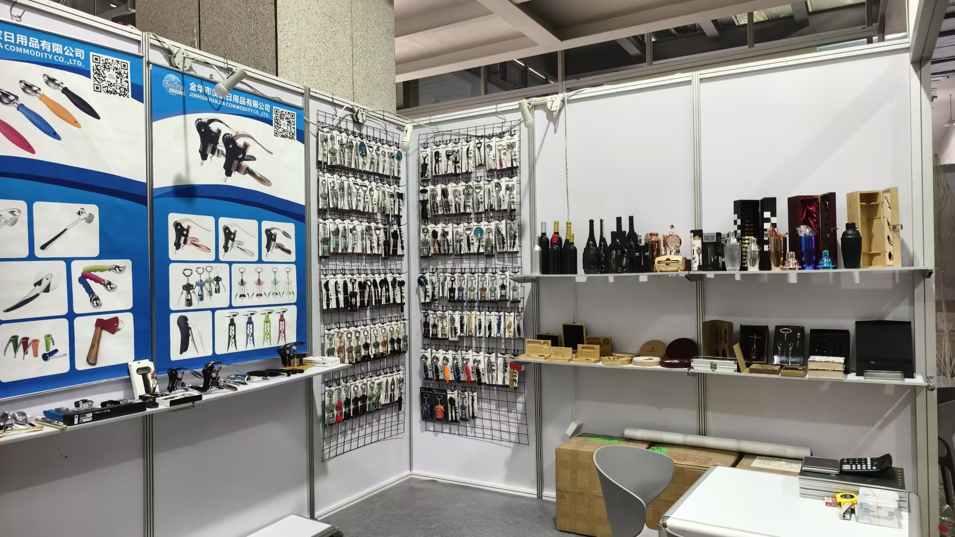 The 6t LINGAN Garden, GARD Home & Artificial Plants Expo（2026）