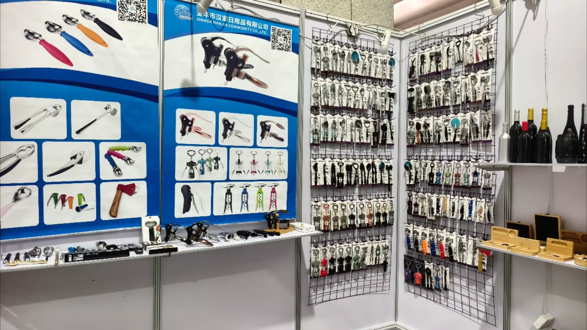 The 6t LINGAN Garden, GARD Home & Artificial Plants Expo（2026）